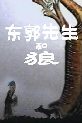 金全